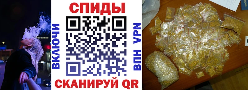 Бутират вода  Уяр 