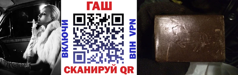 ГАШ 40% ТГК  Уяр 