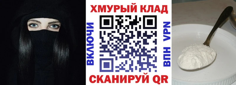 как найти закладки  Уяр  это состав  ГЕРОИН герыч 