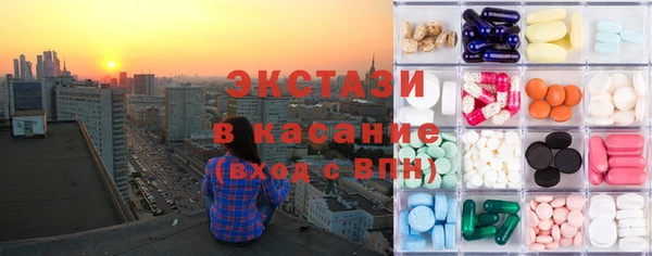 метадон Балабаново