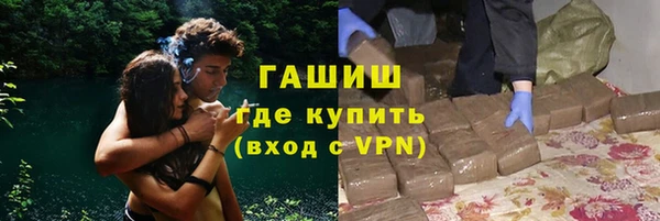 метадон Балабаново