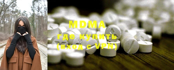 ешки Балахна