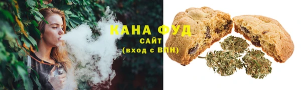 альфа пвп VHQ Баксан