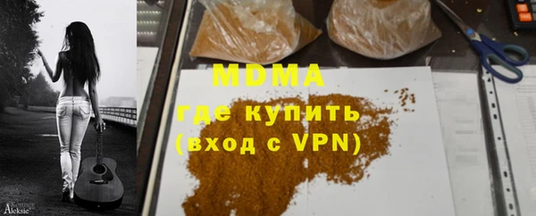 ешки Балахна