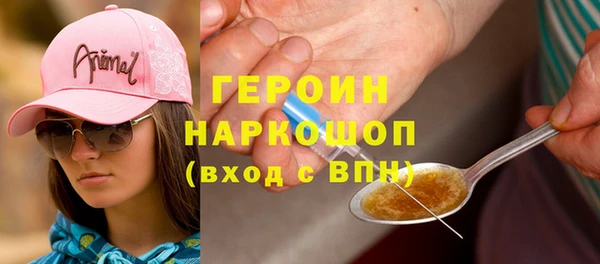 ешки Балахна