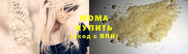 альфа пвп VHQ Баксан