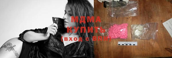 метадон Балабаново