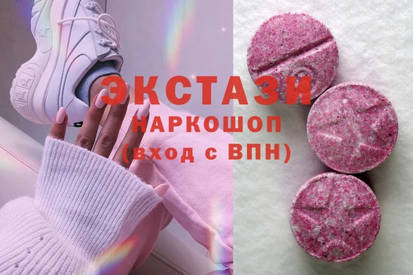 метадон Балабаново