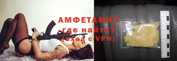 ешки Балахна