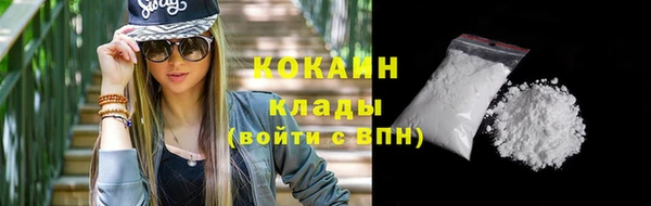 метадон Балабаново