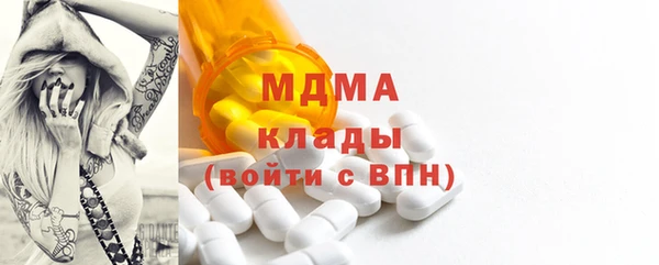 альфа пвп VHQ Баксан
