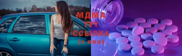 ешки Балахна