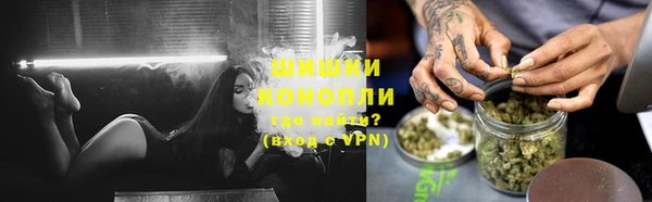 альфа пвп VHQ Баксан