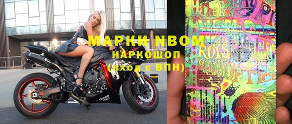 ешки Балахна