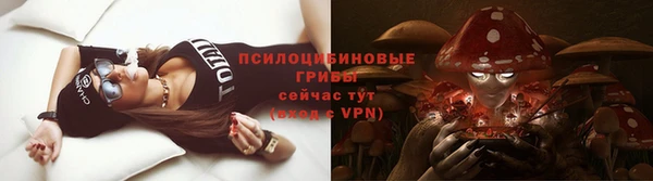 метадон Балабаново