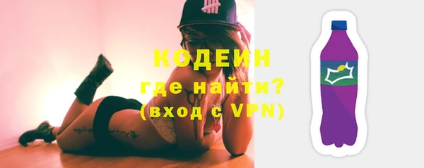 альфа пвп VHQ Баксан