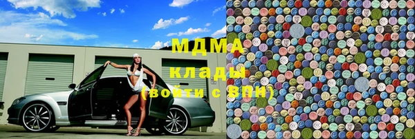 ешки Балахна