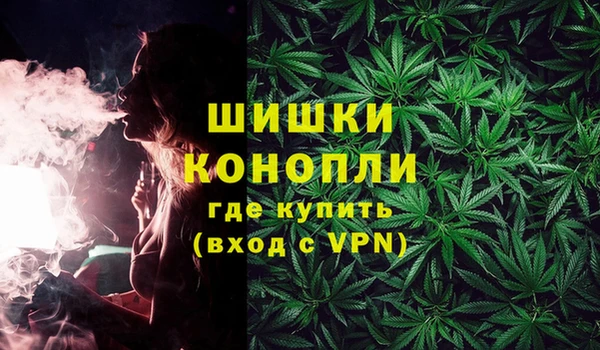 ешки Балахна
