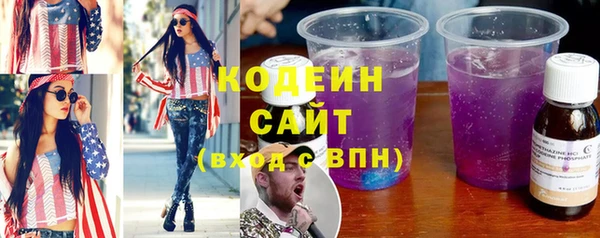метадон Балабаново