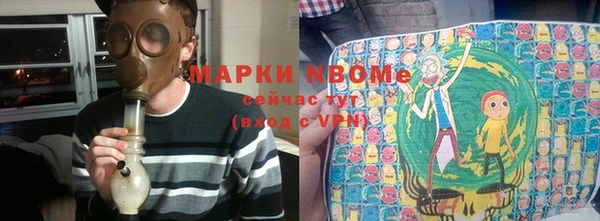 альфа пвп VHQ Баксан