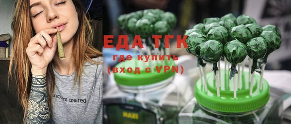 ешки Балахна