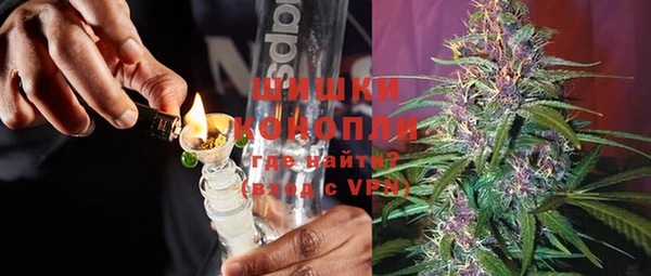 метадон Балабаново