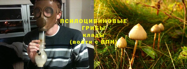 альфа пвп VHQ Баксан