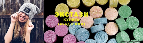 метадон Балабаново