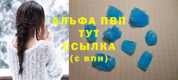 ешки Балахна