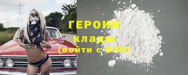ешки Балахна