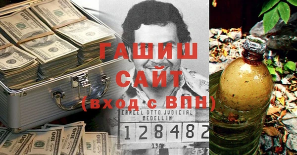 ешки Балахна